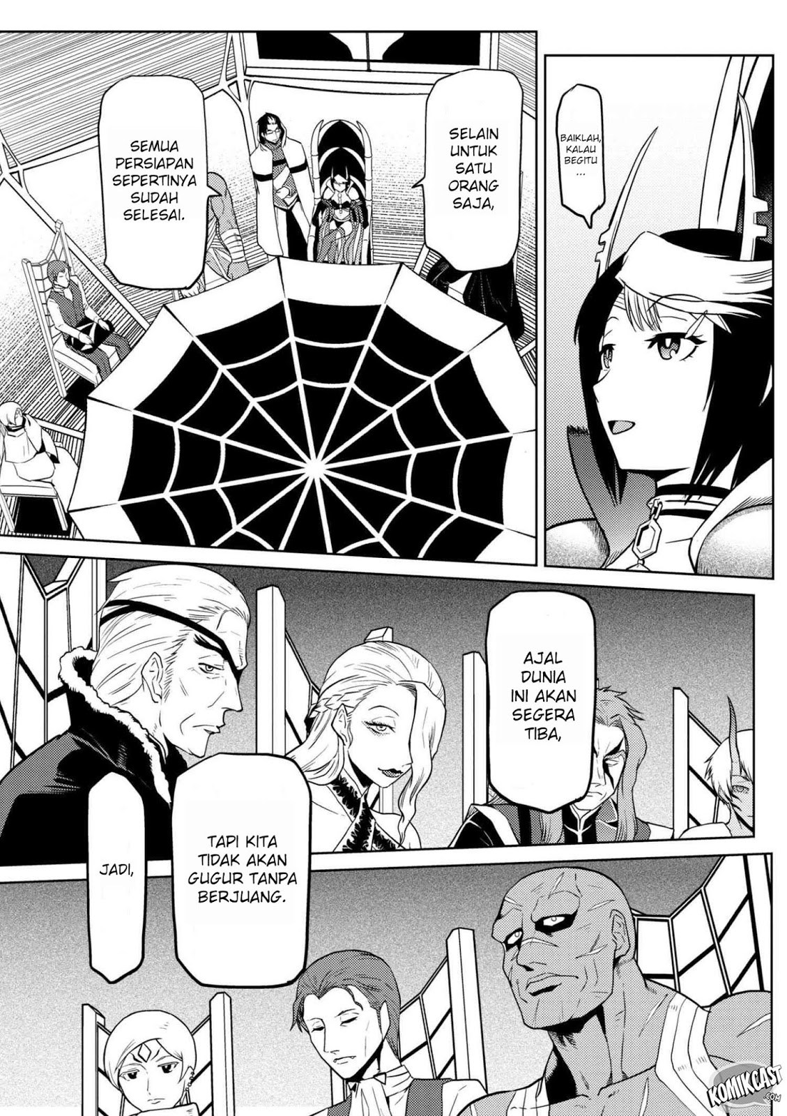 Kumo desu ga, Nani Ka?